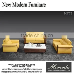 MT75 Modern Italian Beigh Leather L Shape Sofa With Footrest For Living Room Decoration thumbnail-1