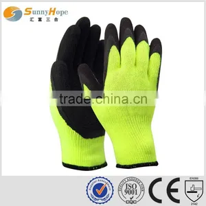 SUNNYHOPE 7gauge Best Winter Work Gloves thumbnail-1