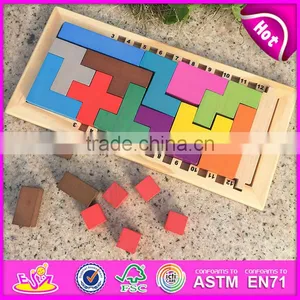 2016 Newest Children Wooden Puzzle Board Game,intelligence Wooden Puzzle Board Game,fashion Wooden Puzzle Board Game W11A042 thumbnail-1