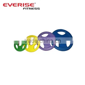 Olimpic Weight Plates With Three Handles/Color Plate/ 2.5kg/5kg/10kg Olimpic Bumper Plates thumbnail-1