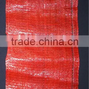 Woven Bags Wholesale,leno Mesh Bag Supplier thumbnail-1