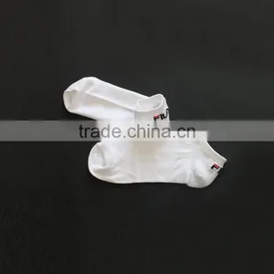 Fancy Anti Bacterial Man Sport White Socks thumbnail-3