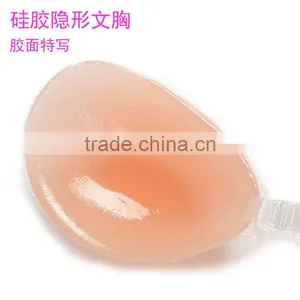 Big Cup Pictures Ladies Seamless Panty Fake Breast Forms Silicone Bra thumbnail-6