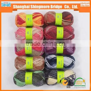2016 China Fancy Yarn Supplier Cheap Wholesale Good Quality Chunky Acrylic Yarn for Knitting thumbnail-6