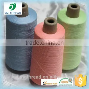 Cone Dyed Fluorescent Polyester DTY Yarn thumbnail-1
