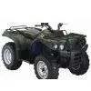 Sell HS350/400 ATV With EEC and EPA thumbnail-1