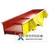 Vibrating Feeder Machine (GZD Series) Exported to India thumbnail-1
