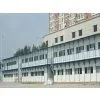 Steel Structure Modular House thumbnail-1