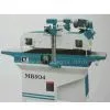 Automatic Planer thumbnail-1