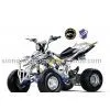 2008 NEW ATV XTQS22-D110 thumbnail-1
