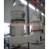 MTM Trapezium Mill (New) thumbnail-1