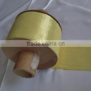 Unidirectional Aramid Fabric thumbnail-1