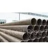 ASTM A106 Seamless Steel Pipe,Steel Pipe thumbnail-1