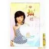 Kalendar-15 thumbnail-1