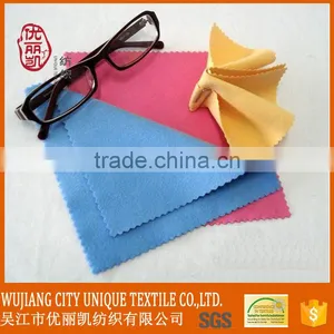 Eyeglasses Cleaning Cloth Sublimation Glasses Cleaning Cloth Specs Cleaning Cloth thumbnail-3