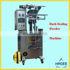 SJ-60BF Back Side Sealing Powder Packing Machine thumbnail-1