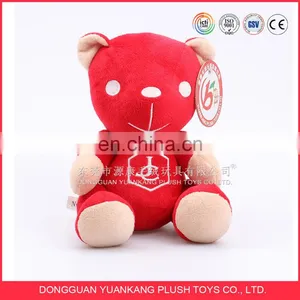 2017 New Arrival Trendy Soft Plush Teddy Bear for Promotional Gifts thumbnail-1