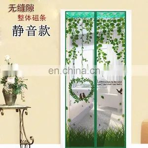 Anti Mosquito Curtain Door High Quality Magnetic Screen Door thumbnail-1