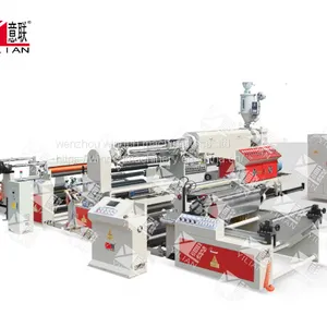 Yilian Brand Non Woven Fabric Extrusion Coating Lamination Machine thumbnail-1