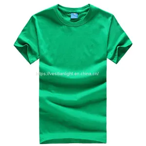 2018World Cup Cheering Football Fans Tshirt thumbnail-2