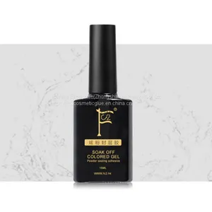 15ml Nail Art Dip Powder Glitter Gel Polish Top Coat (no Need UV/LED Lamp) thumbnail-1
