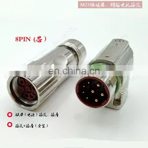 Wholesale Straight M23 Encoder Connector 6 8 12 17 19 Pin Cores Power Plug thumbnail-5