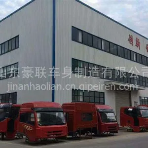 Shandong HaoLian Body Manufacturing Co., Ltd. company overview - view 1 thumbnail