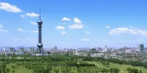 Hebei Kc Trading Co. Ltd. company overview - view 1 thumbnail