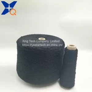 Carbon Conductive Nylon Filaments Half Pile Yarn for ESD /touchscreen Gloves-XTAA093 thumbnail-4
