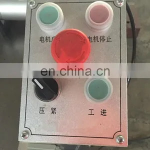 Specification for Mini Saw Milling Machine From Shandong thumbnail-4