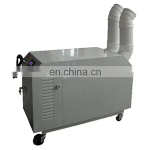 Mushroom Farm Cool Mist Ultrasonic Nebulizer Humidifier thumbnail-1