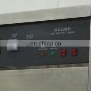 Constant Temperatuare and Humidity Testing Chamber /high Temperature and Low Temperature Testing Chamber thumbnail-4