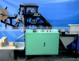 Wood Ice Cream Stick Production Line|sorbet Stick Making Machine|Wood Tongue Depressor Processing Machine thumbnail-1