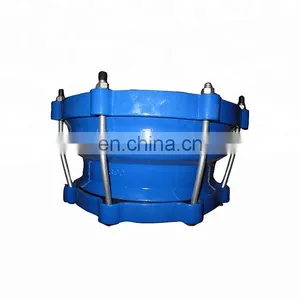 ISO2531 DN1200 Ductile Cast Iron di Stepped Coupling for Steel Pipe thumbnail-1