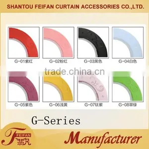 The G-series of Curtain Eyelet Curtain Rings Eyelet thumbnail-4