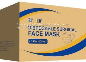 Disposable Medical Surgical Mask thumbnail-1