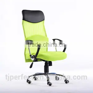 Modern Fabric Office Furniture Office Chair Wheel Base Price thumbnail-3