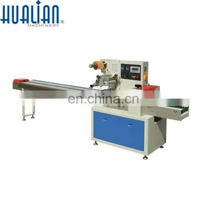 DXDZ-250B HUALIAN Flow Pack Machine thumbnail-2