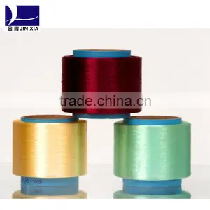 100% Fdy Yarn (fdy Polyester Yarn) thumbnail-1