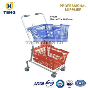 Double Basket Shopping Cart Manufacturer For Shopping Cart thumbnail-4