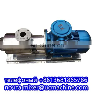 High Shear /emulsifying Homogeneous Pump for Paint Pigment thumbnail-1