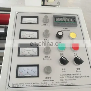 Cutting Paper Slitting and Rewinding Machine thumbnail-2