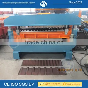 Steel Profile Roll Forming Machine thumbnail-1