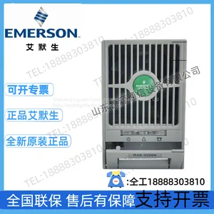 Emerson R48-3200E 48V50A 3000W High-efficiency Rectifier Module thumbnail-1
