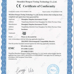 Huanghua Xingchen Instru Ment Co.,ltd. company overview - view 3 thumbnail