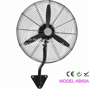 20inch Industrial Wall Fan（Wechat:13510231336） thumbnail-1