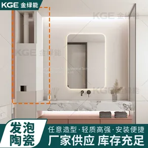 Golden Green Foam Ceramic Partition Board, Tube Well Board, Lightweight Foam Ceramic Board, Sound Insulation, Fire Prevention Foam Ceramic Board thumbnail-2