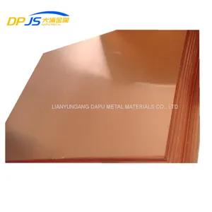 C1020 C1100 C1221 C1201 C1220 Hot Sales Copper Plate / Copper Sheet Price For Construction thumbnail-2