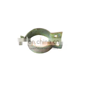 Wholesale CNHTC SITRAK MAN MC11/MC13 Motor Accessories LG9704540033 Exhaust Hose Clamps thumbnail-1