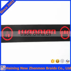 High Elasticity Custom Woven Jacquard Tape thumbnail-2